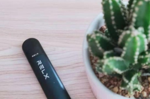 RELX悦刻获得商业特许经营执照，与电子烟监管无关