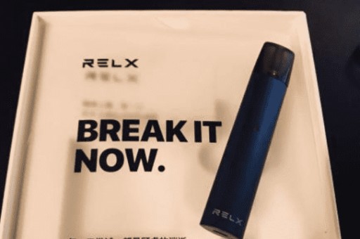 relx悦刻星河艺术家系列新款设备：千锤纹；悦刻产品价格介绍