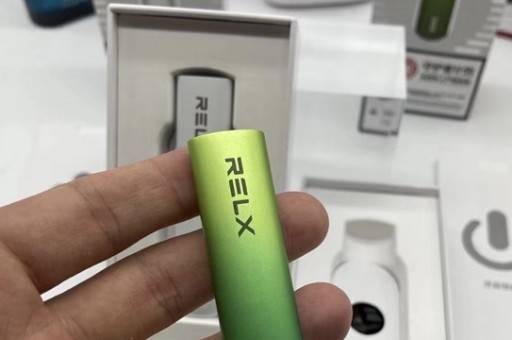 RELX悦刻电子烟，悦刻电子烟1代评测与烟弹口味的选择