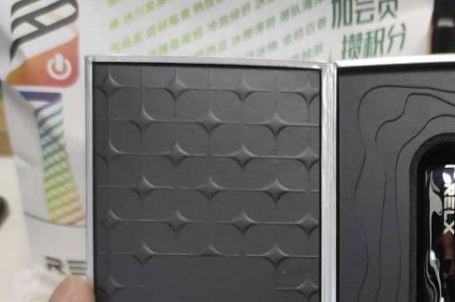 魔笛电子烟装修风格(魔笛电子烟长啥样)