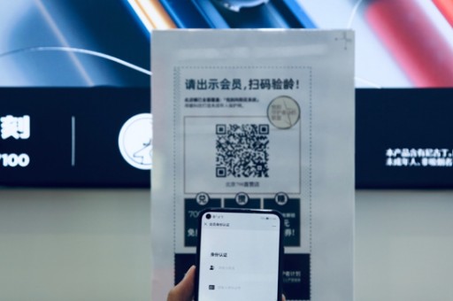 悦刻电子烟能在家里抽吗(悦刻电子烟可以自己加油吗)
