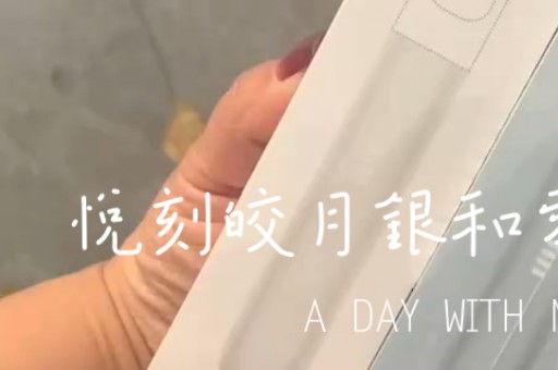 悦刻那款好抽悦刻哪款好抽