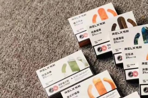 悦刻注入烟油悦刻加注烟油