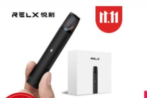 悦刻5代番石榴悦刻五代 番石榴