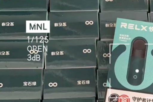 悦刻烟弹便宜卖悦刻烟弹便宜卖吗