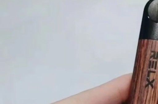悦刻幻彩一次性全部悦刻幻彩一次性全部拆开