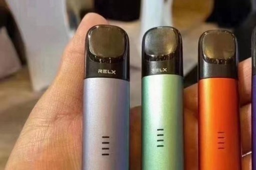 刻悦一次性烟杆悦刻一次性烟杆多少钱