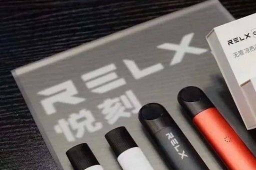 悦刻电子烟一次性悦刻电子烟一次性15000