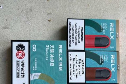 小悦刻一次性老冰棍一次性悦刻老冰棍多少钱