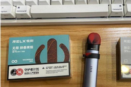 悦刻五代内壁编码解析，防伪技术与产品认证的关键