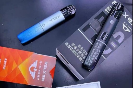 魔笛烟杆价格多少钱一支？魔笛s多少钱一支？