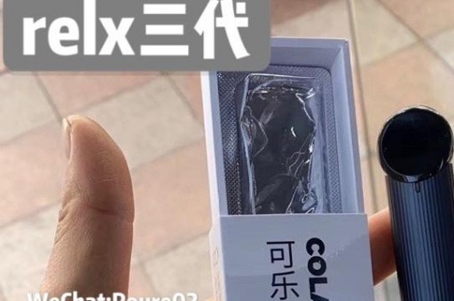 悦刻灵点哪个口味好？