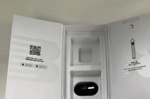 悦刻五代绿宝石蜜瓜玫珑蜜瓜：甜蜜新体验，带你畅享夏日清凉