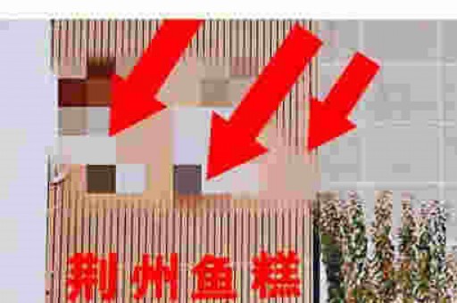 人民网“五问电子烟”？电子烟表示：这锅我不背！