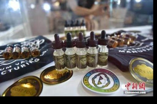 h2ovape蒸汽电子烟体验店(呼呼泡 电子烟滨江店)