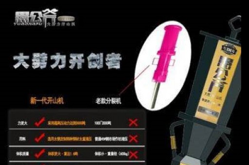 relx悦刻二代阿尔法使用体验