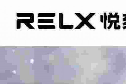 RELX悦刻三代灵点LED指示灯频闪三下的原因