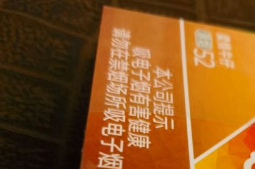 悦刻国标烟杆偶尔吸不出烟是怎么回事？