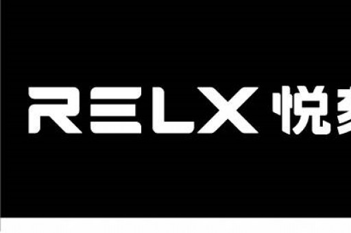 RELX悦刻电子烟弹的使用时长与耐抽度大比拼