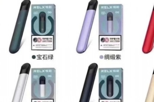 康诚一品电子烟ks01，康诚一品电子烟价钱表