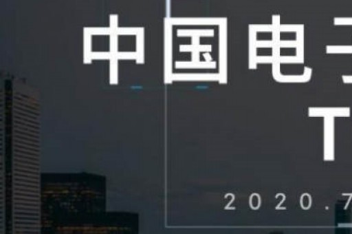 Relx将花6亿开1万家店？真实投资到底多少？