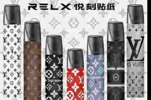 relx悦刻轻风是属于悦刻几代产品？和悦刻四代五代的区别？