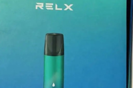 relx网购在哪买？电子烟商城APP