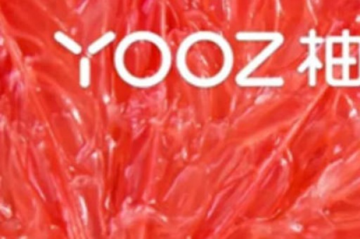 yooz烟弹比悦刻贵，悦刻和yooz烟弹哪个便宜