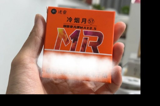 高价热烟的评估：RELX与YOOZ电子烟