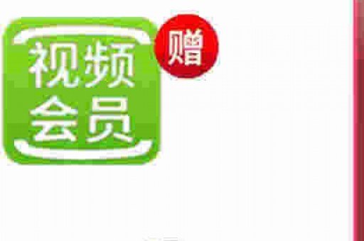 悦刻岩烤30价格多少？（悦刻岩烤30尼古丁含量）