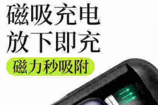 relx悦刻与ammo电子烟对比评测，哪一款会是你喜欢的？