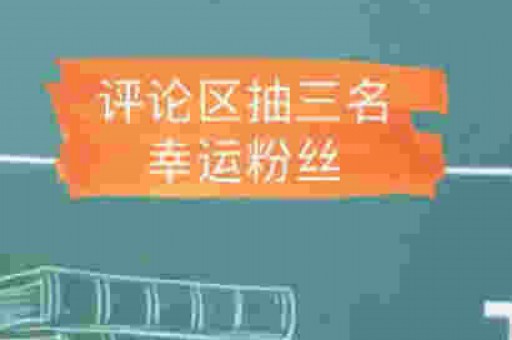 relx悦刻四代新款荧光杆-“暗夜精灵”，“炽焰天使”