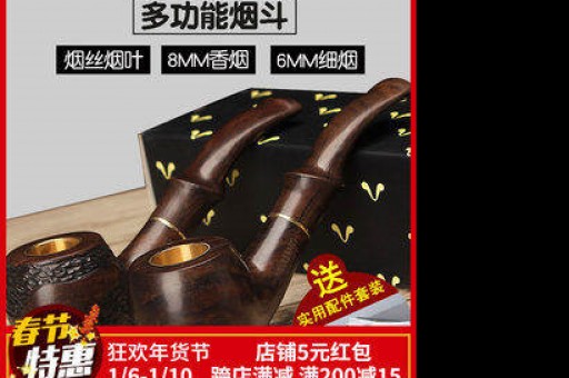 选RELX悦刻换弹成品烟弹还是可注油电子烟口感好?