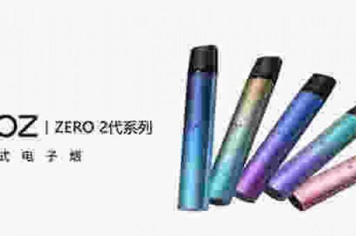 悦刻一代200能买到吗