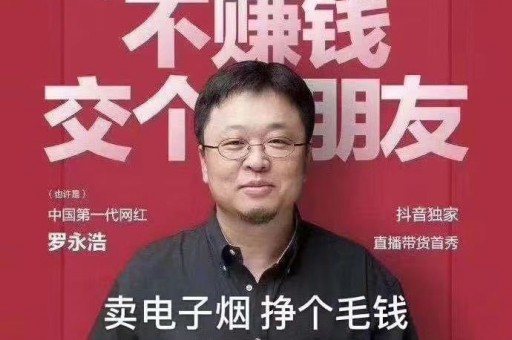 RELX悦刻4代无限电子烟全系烟弹口味测评