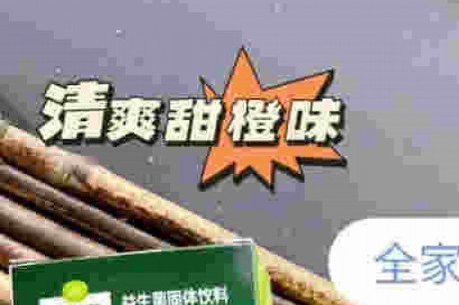 冰熊奶茶杯怎么样?多少钱？